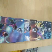 مجموعه شش جلدی ایلیا تولد یک قهرمان۴۵۰ هزار تومان