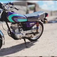 موتور انرژی