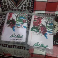 رو بالشتی قدیمی|رختخواب، بالش، پتو|شهرضا, |دیوار