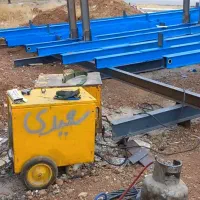 جوشکاری‌.برشکاری.