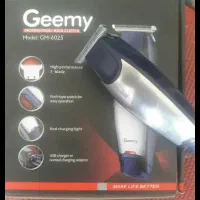 خط زن ریش تراش ۶۰۲۵