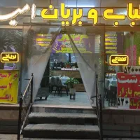 اجاره مغازه ۶۰ متری در کوی سیدی