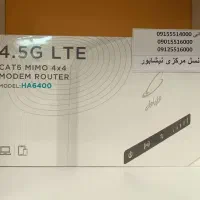 مودم سیم کارتی (ایرانسل مرکزی نیشابور)