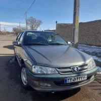 پارس ۹۹بیرنگ