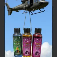 مایع آتش‌زا