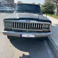 جیپ اهو کانادایی