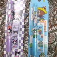 اتود لبوبو و کرومی