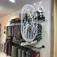 شال و روسری ریچ