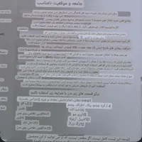 دستگاه لیزر خانگی فیلیپس|آرایشی، بهداشتی، درمانی|قم, هفت تیر|دیوار