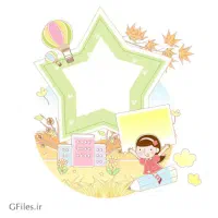 تدریس خصوصی دروس دبستان و متوسطه اول