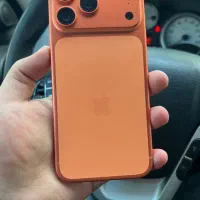 17 pro max zaaبا ریجستر