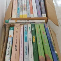 پکیج ۲۴جلدی کامل کتاب های کنکور تجربی فقط ۴۵۰۰