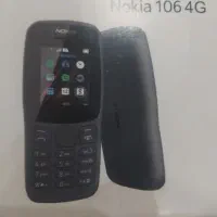نوکیا ۱۰۶ 4G فنلاند
