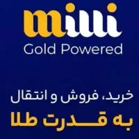 Mili-gold
