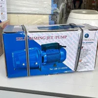 پمپ یک اسب جتی الکتروژن