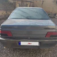 سلام پژومدل ۹۵دوگانه شرکت