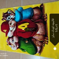 فرش کودک