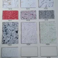 پتینه(بلکا)