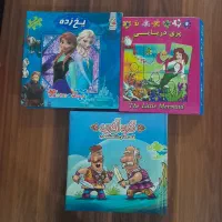 کتاب کودک|کتاب و مجله ادبی|تهران, تهرانپارس غربی|دیوار