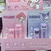 لوازم تحریر عمده|لوازم التحریر|درگهان, |دیوار