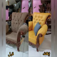 تعمیر مبل ( رنگ امیزی کلاف مبل ، تعویض پارچه )