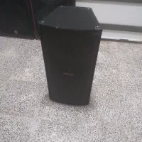 باند پستیو دبل فول رنج