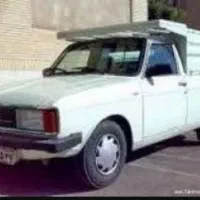 بار بری  پیکان وانت