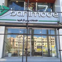 داربست فلزی در تمام نقاط کرج فردیس و حومه