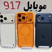 گینگ کپی طرح اپل|موبایل|شیراز, زرهی|دیوار