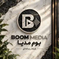 مکان برای انجام امور فرهنگی