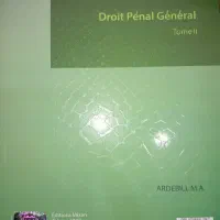 کتاب حقوق جزای عمومی ۲|کتاب و مجله آموزشی|شاهینشهر, عطار|دیوار