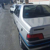 سیروس ادارات خانم