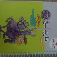 پنج عدد کتاب تست کنکور انسانی مشاوران|کتاب و مجله آموزشی|آذرشهر, |دیوار