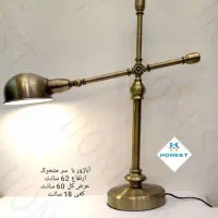 چراغ مطالعه آنتیک ( وارداتی )