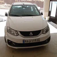 ساینا s دوگانه سوز مدل آبان 1402