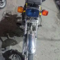 موتور مزایده مدل 1396