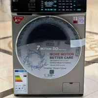 لباسشویی و ظرفشویی 14نفره الجی از مرز بانه