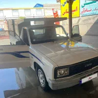کارا مدل ۹۹