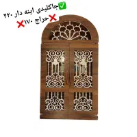 حراج باورنکردنی|حراج|همدان, |دیوار