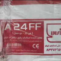 پکیج A24 ایران رادیاتور