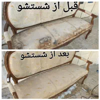 مبل شویی سیار بادستگاه مبلشویی|خدمات نظافت|شهرکرد, |دیوار