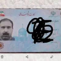 کیف مدارک گم شده در اطراف توس ۹۱ مژدگانی ۳میلیون ت