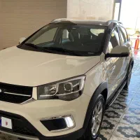 ام وی ام ایکس 22