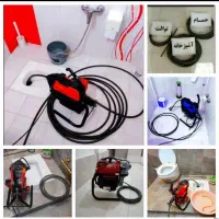 لوله بازکنی مهرشهرگلشهرحصارک مهرویلاباغستان عظیمیه