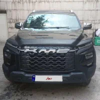 کی ام سی تی 9 مدل 1405 صفر - مشکی - KMC T9 2026