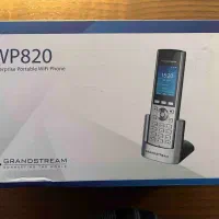 تلفن بی سیم تحت شبکه گرند استریم Grandstream WP820