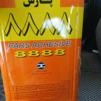 چسب ۸۸۸۸
