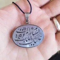 عقیق خطی گردنی