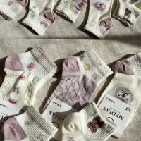 لباس زیر|لباس|رباط‌کریم, رباط‌کریم|دیوار