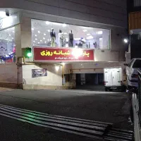 نگهبان با گواهینامه رانندگی جهت کار در پارکینگ